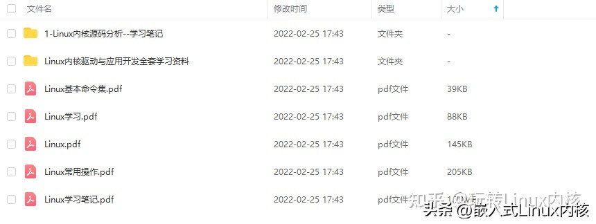 调试gdb时如何输入参数,gdp调试工具的基本用法