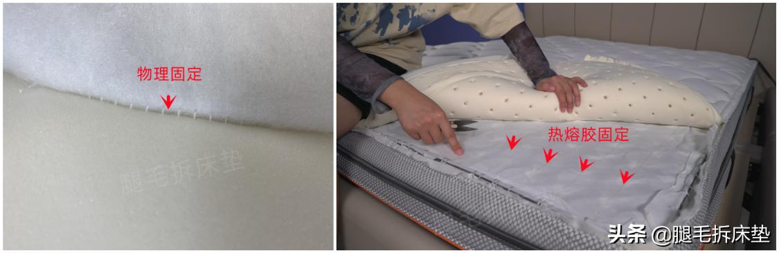 喜临门床垫性价比最高的测评,斥巨资买的床垫