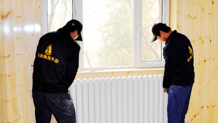 暖气片的价格是怎么计算的,暖气片报价清单表怎么做