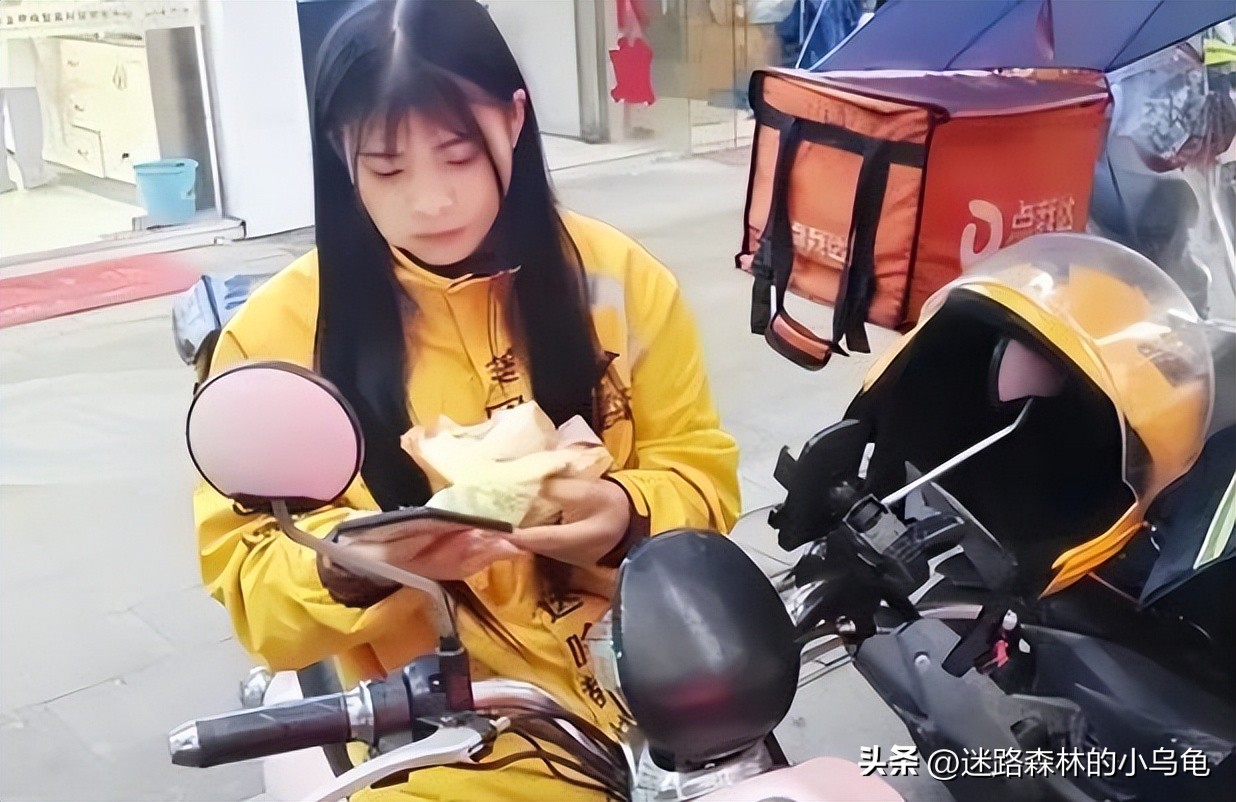 曾经被人嫌弃的职业,成为00后的心头好,他们的就业观值得点赞