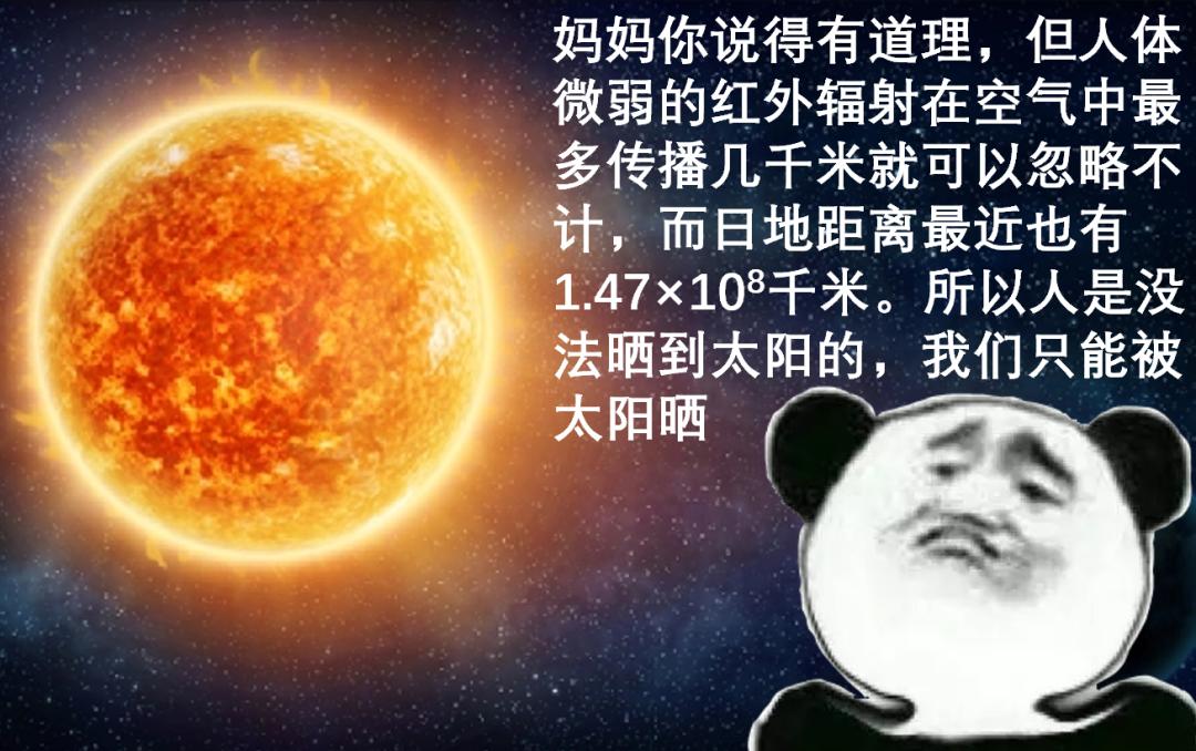 被妈妈批评教育怎么安慰,被妈妈责骂了怎么办