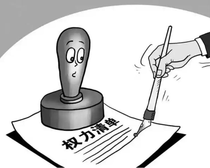 项目经理权力,项目经理的权力有哪些