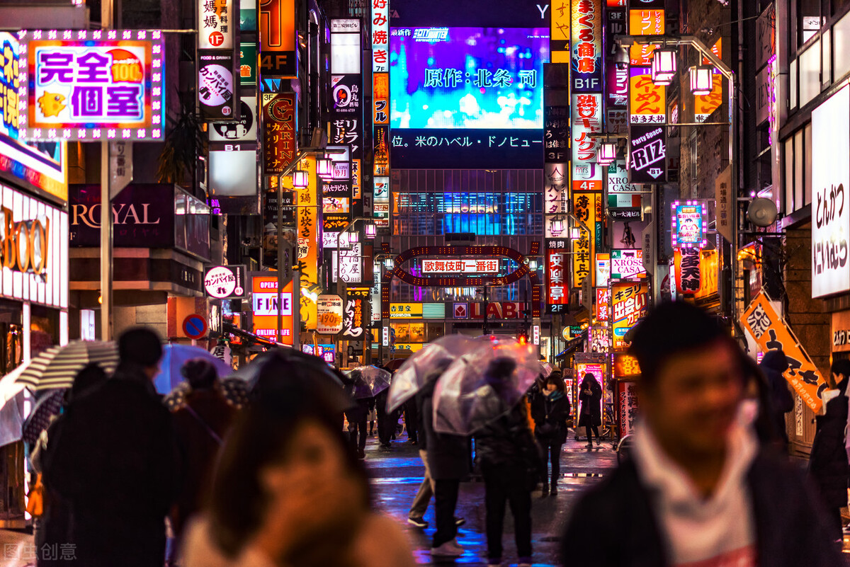 在日本买了一套房子,中国人在日本买了多少农田