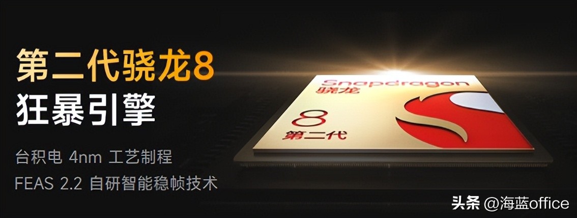 vivox90s与iqoo11s安兔兔对比,vivox90s安兔兔排行