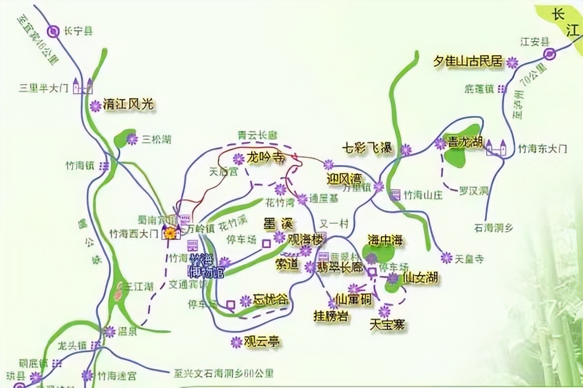 卧虎藏龙蜀南竹海取景地片段,蜀南竹海卧虎藏龙拍摄地放的音乐