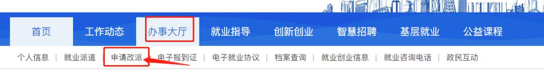 应届毕业生落户深圳补贴申请攻略,深圳落户新政策后有必要入深户吗