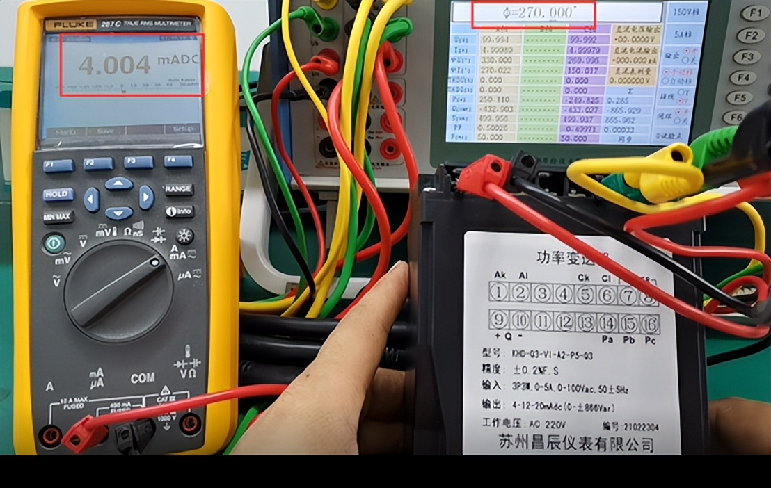 三相有功功率变送器,功率变送器一般接在哪个位置