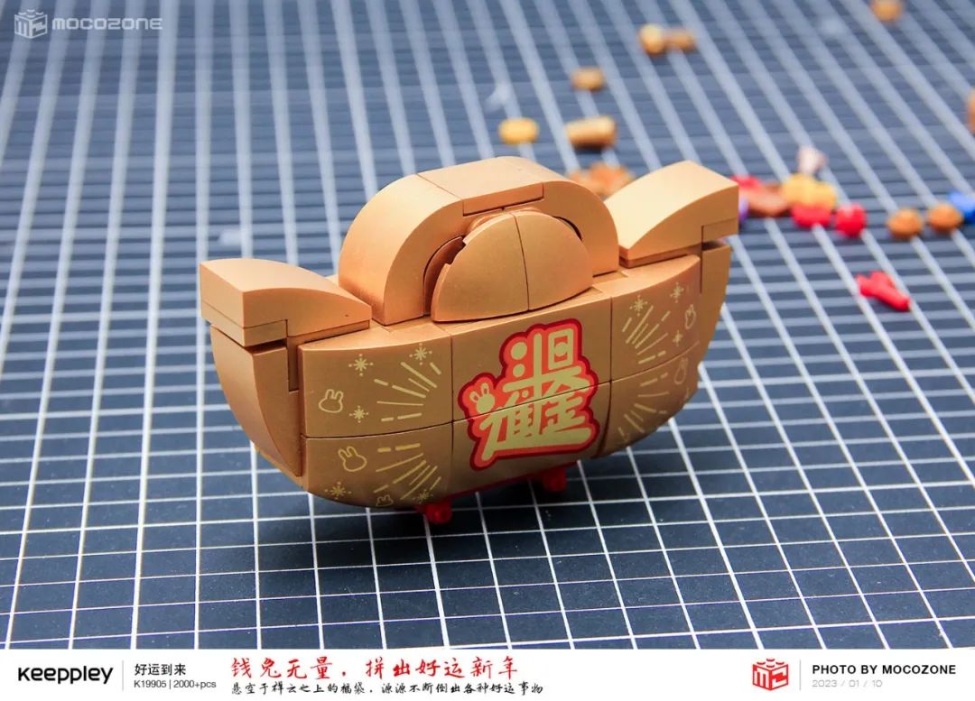 keeppley火影系列积木测评,keeppley积木和名创优品的一样么