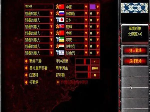 红色警戒2和尤里复仇,红色警戒尤里的复仇与原版的区别