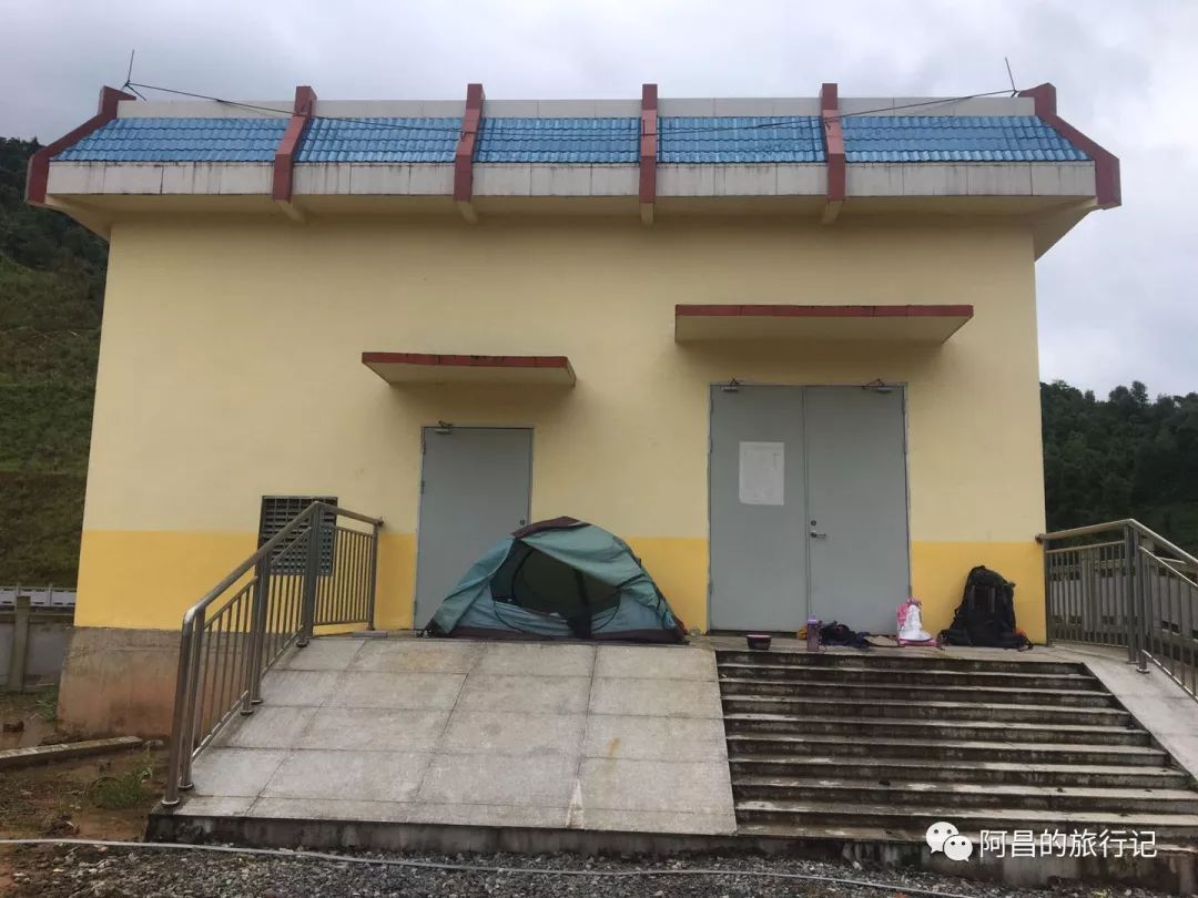 广西十万大山国家森林公园,广西十万大山国家森林公园图片