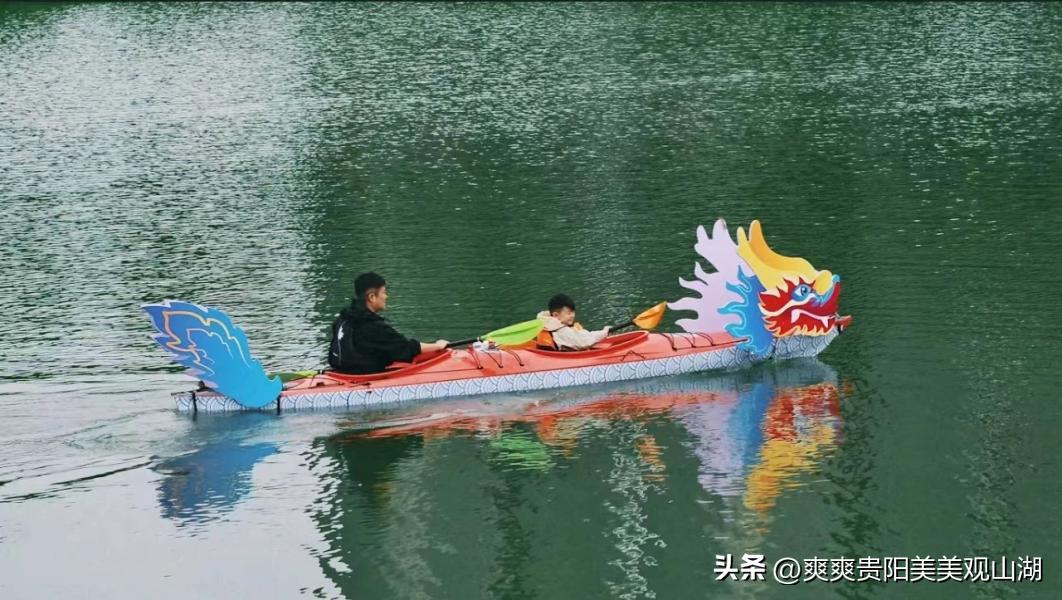 阅山湖户外生活节,阅山湖户外活动