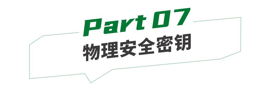 ios16正式版有哪些实用新功能,ios16.7.2功能介绍