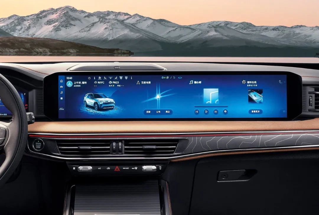 评测福特探险者昆仑巅峰版,福特探险者昆仑巅峰版越野表现