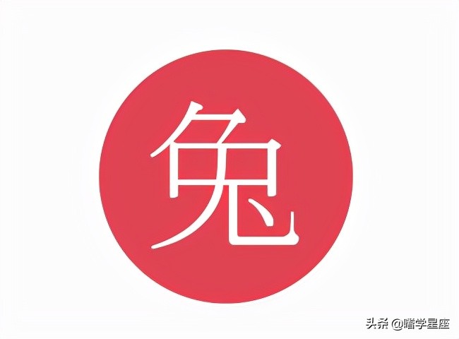 2022年3月21号十二生肖运势,2022年3月26日十二生肖运势播报