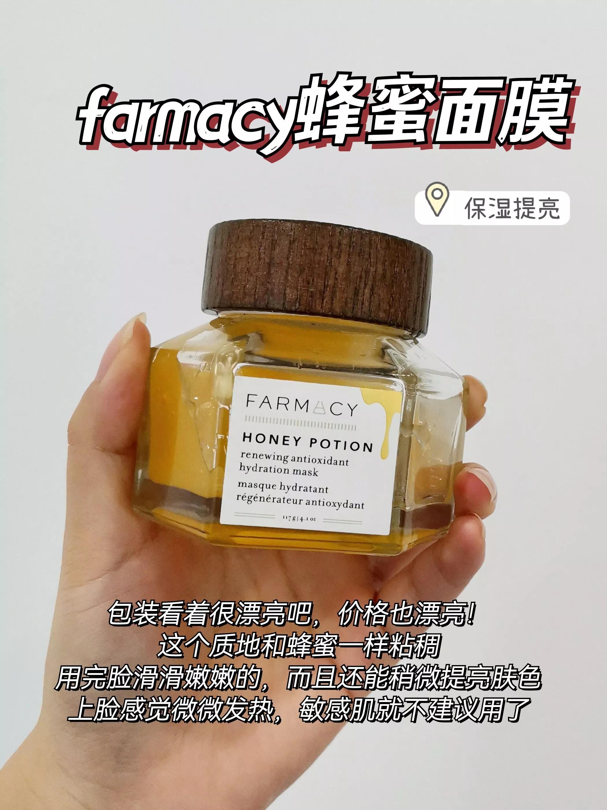 好用的面膜一块钱一贴,平价面膜几毛一张好用