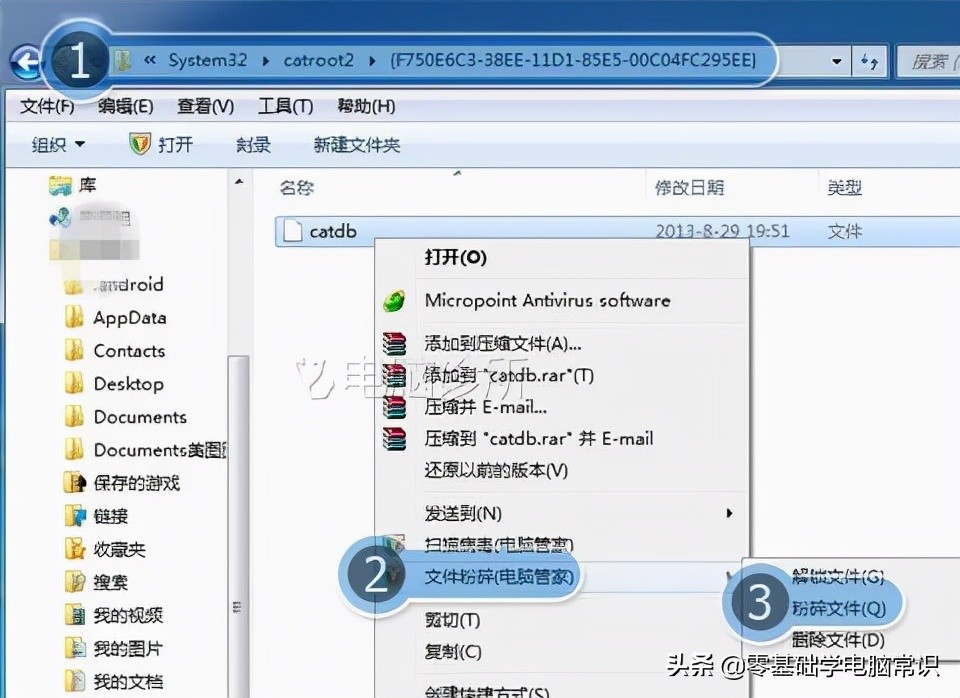 本地连接禁用启用不了怎么处理,本地连接禁用无法开启