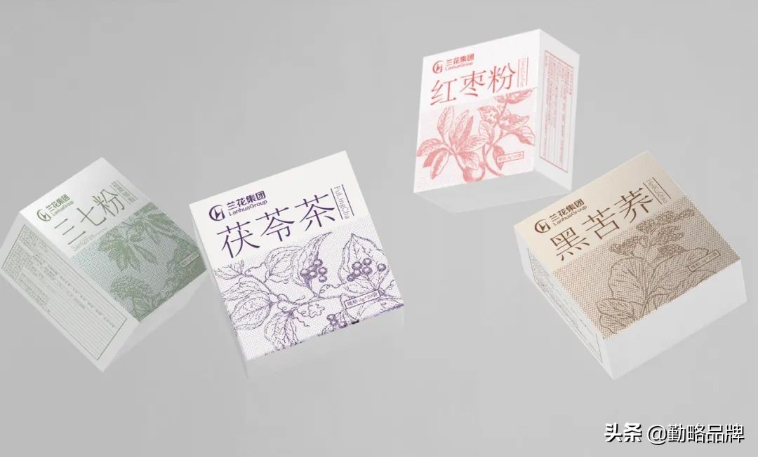 兰花中药图片大全,兰花中药图片