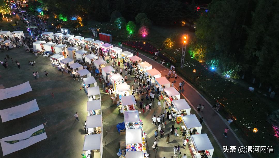 漯河：6月21日至22日开赛