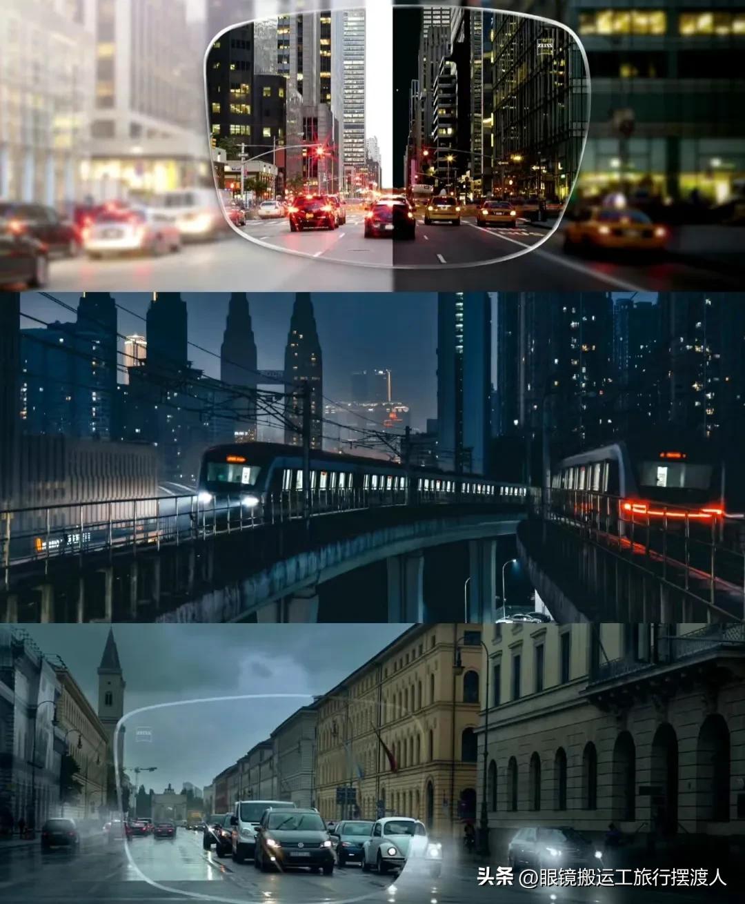 蔡司智锐镜片为什么要提供镜片,蔡司智锐镜片晚上开车防眩光吗