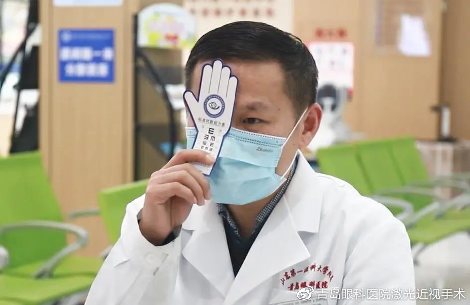 摘镜告别近视感言,摘镜手术后的感言