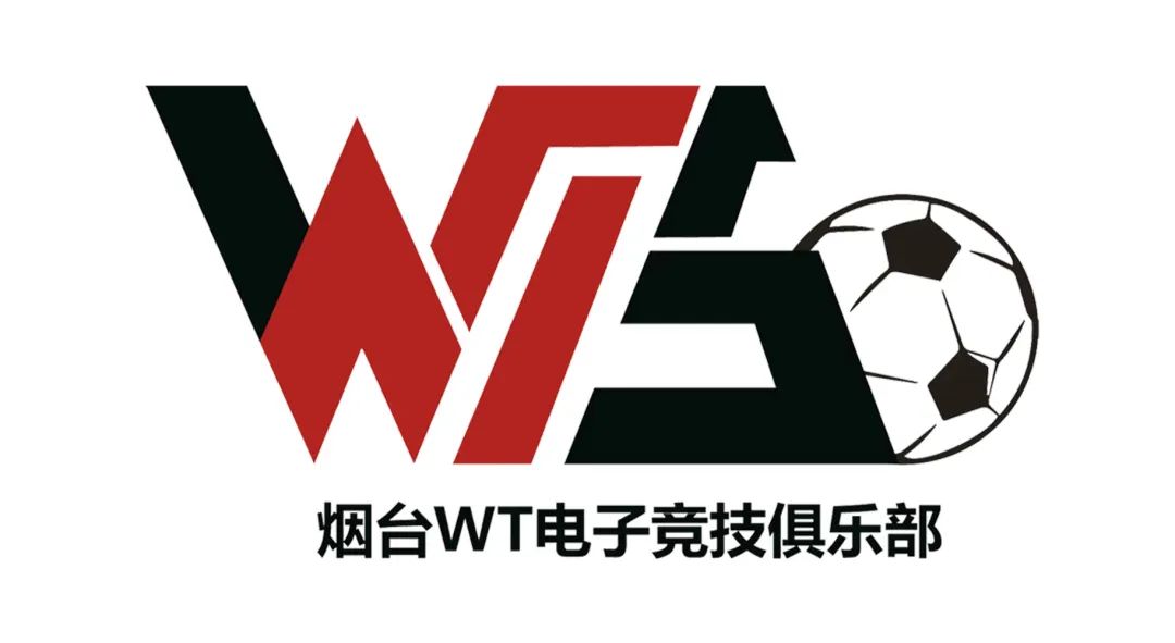 烟台电竞,烟台有没有电竞学院