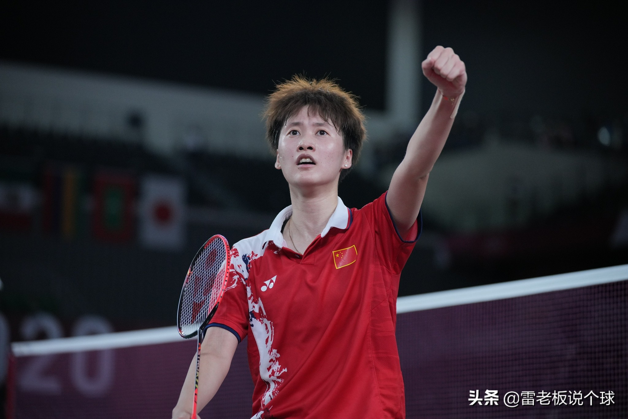 视频回顾国羽尤伯杯夺冠之路,尤伯杯国羽3-1胜日本夺冠