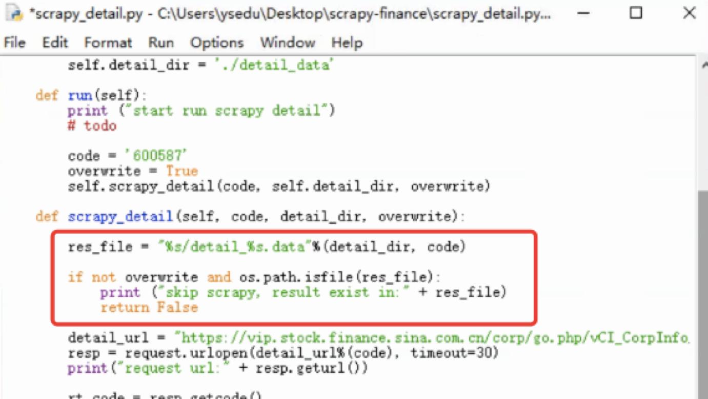 如何用python爬取财务数据,python爬取公司财务报表