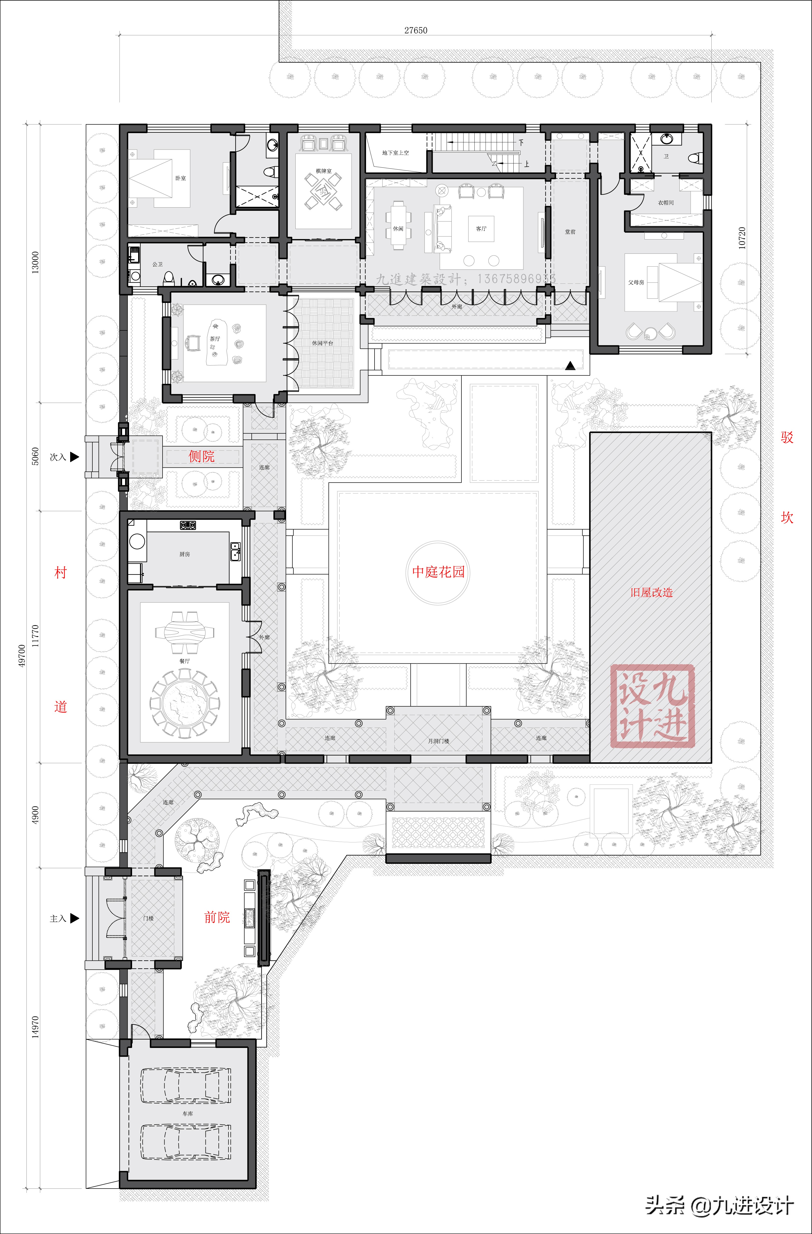 中式建筑以院为中心,中式院子诗意的生活场景
