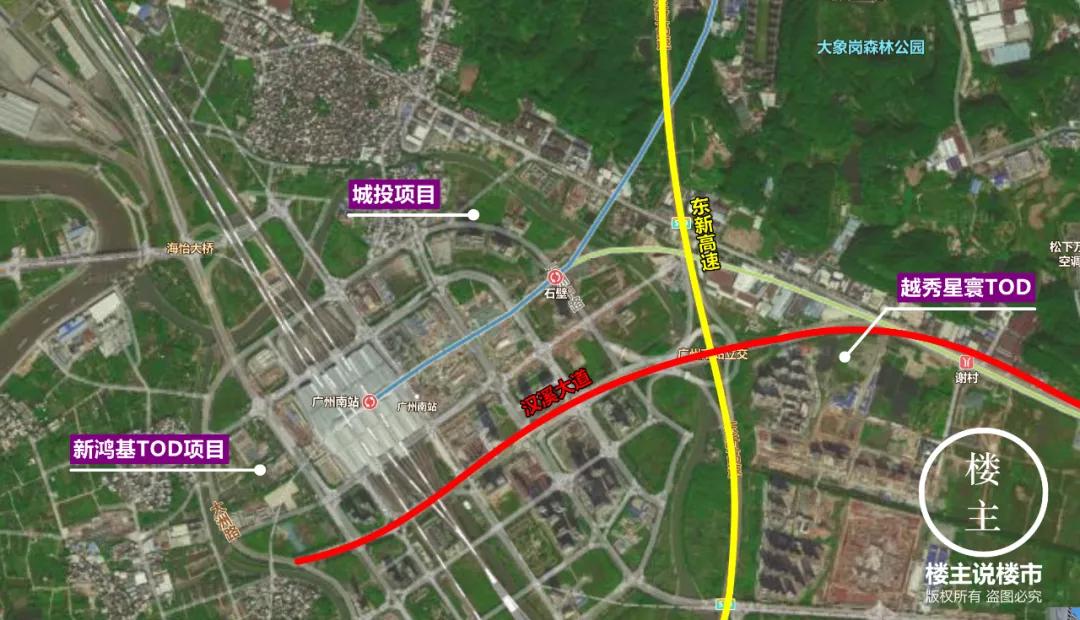 越秀星寰tod最新房价,越秀星寰tod潜力