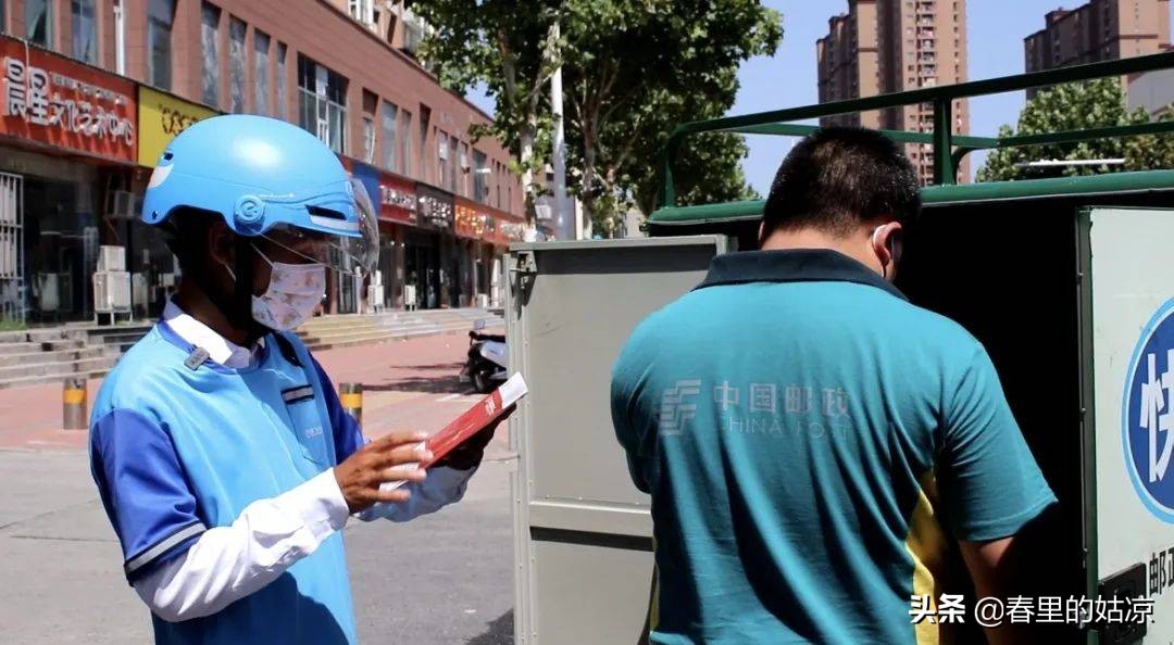 研究生送外卖并不丢人,7000研究生送外卖