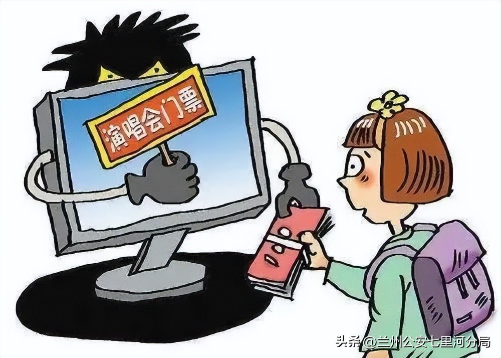 护航开学季安全第一课直播回放,护航开学季紧绷安全弦