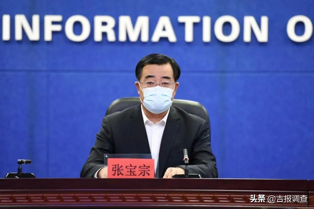 吉林市疫情防控第49场发布会,吉林省第27场疫情防控新闻发布会