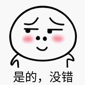 减肥逆袭瘦了50斤,靠减肥能瘦40斤么