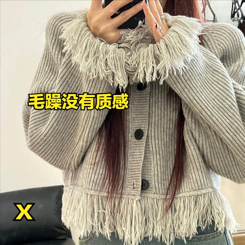 这些毛衣真踩雷，显胖又臃肿，你却经常穿