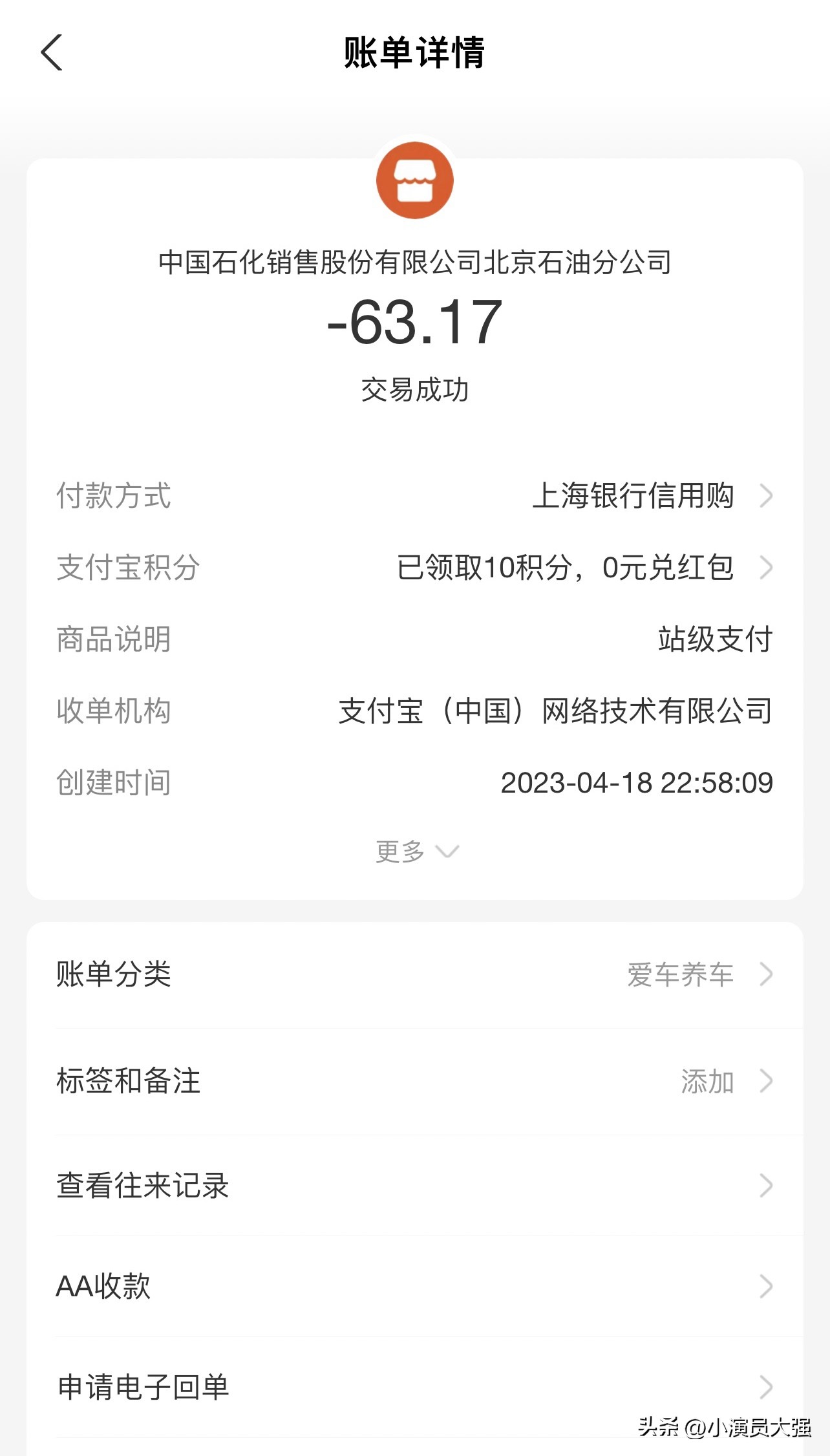 北京租一天奥迪q5l多少钱,北京租奥迪费用大概多少