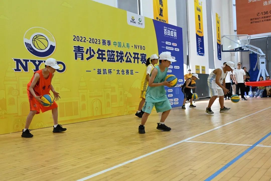 球星齐助阵，球场活力燃丨NYBO春季赛赛场掠影