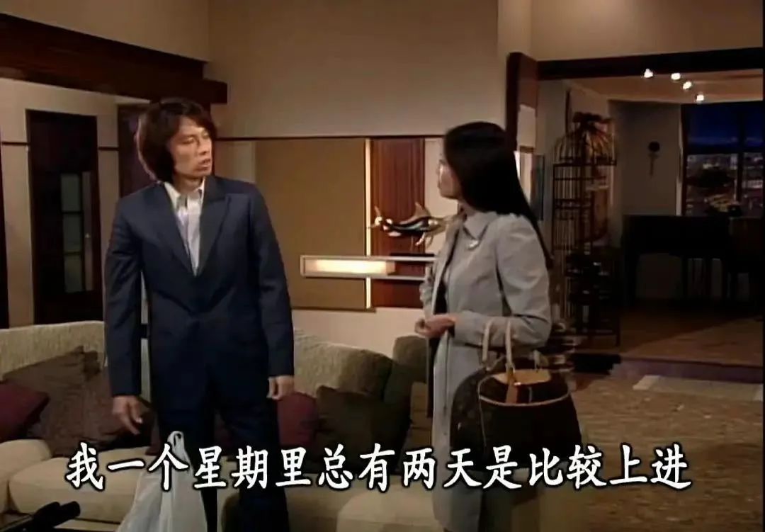 22年后,他终于封神