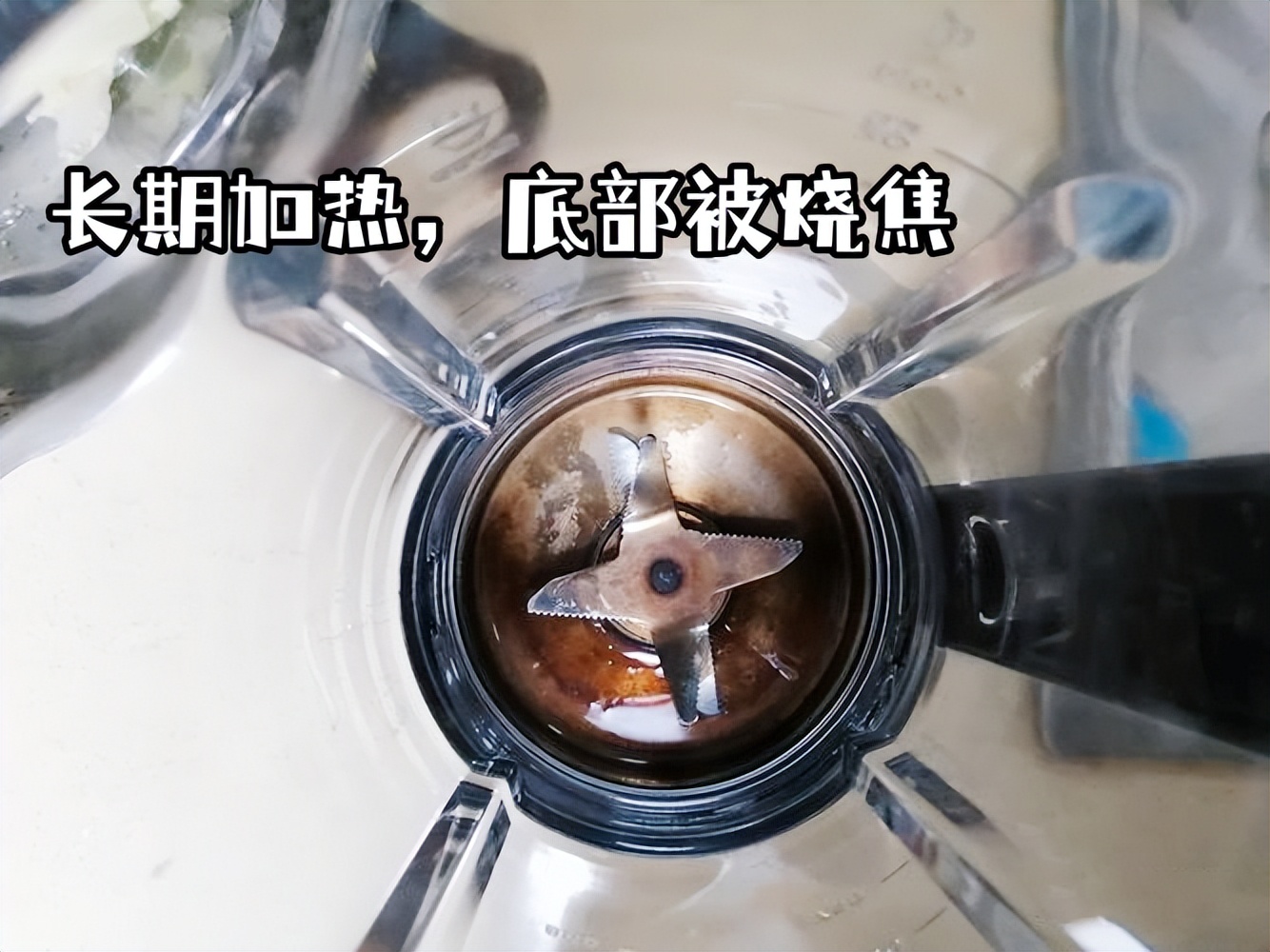 怎样选择破壁机不踩坑,破壁机的作用是什么怎么选购