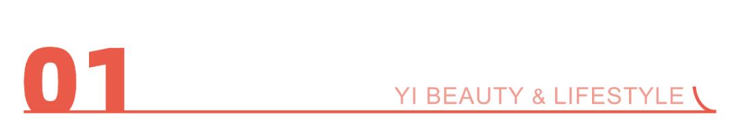 康姨母下场做直播,双平台GMV均破亿!