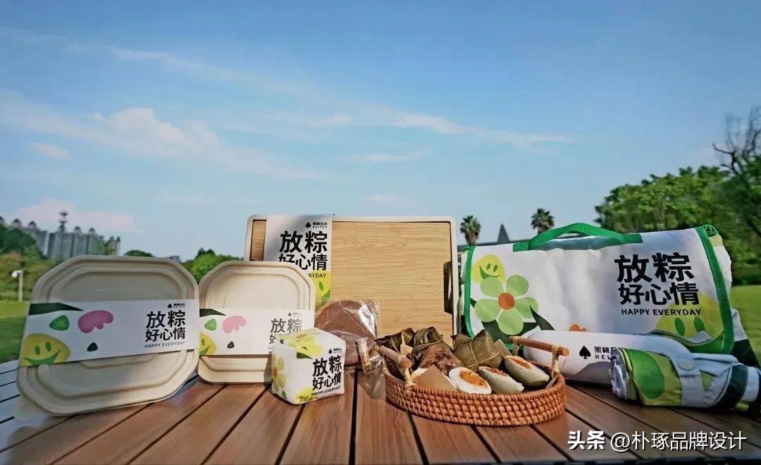 公司定制端午礼盒展示,公司端午礼盒造型