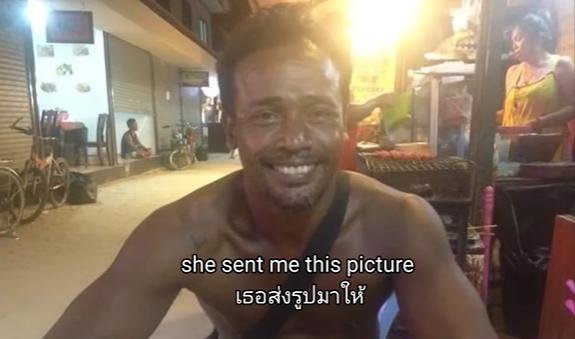 泰国渔民苦等瑞典初恋23年！绝美爱情爆红油管获600万*放播**：感动