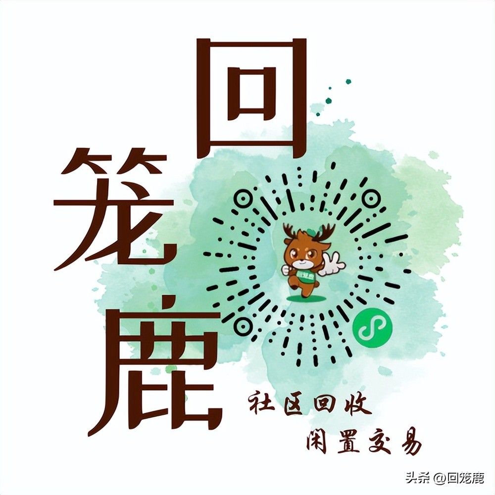 旧货市场如何做,旧货市场如何淘宝