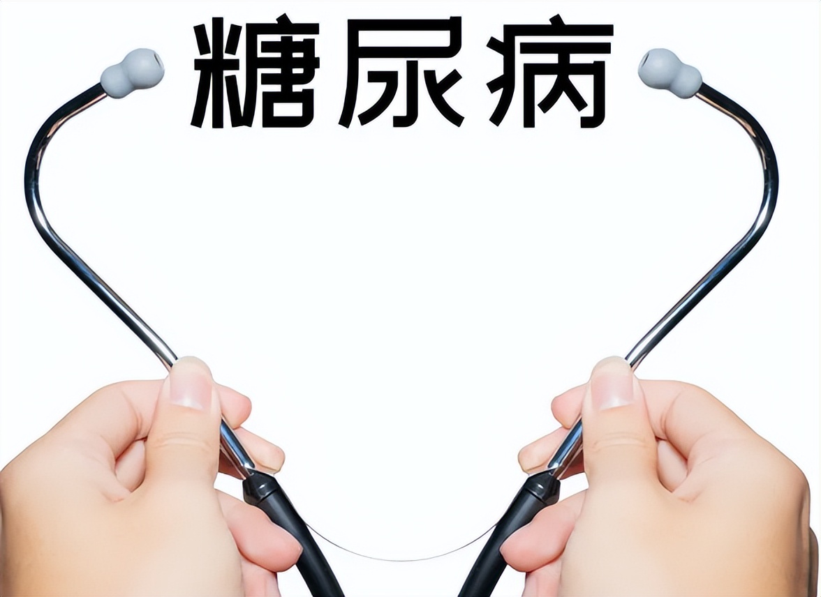 三种维生素预防糖尿病,预防糖尿病并发症刻不容缓的方法