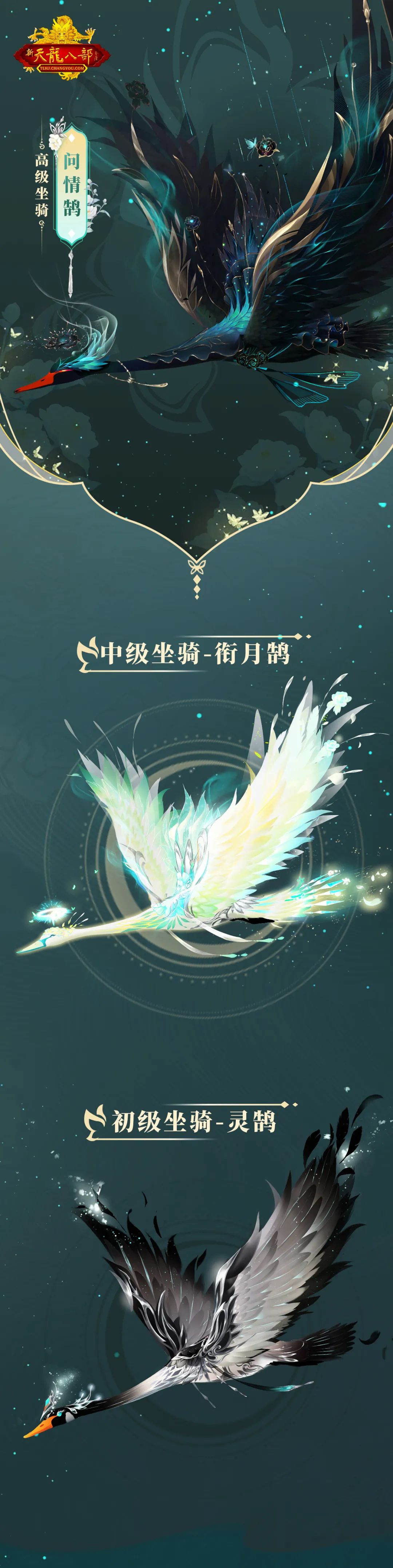 天龙怀旧服唯一能干过峨眉的门派,天龙怀旧服平推伤害最高的门派