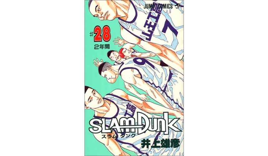 灌篮高手动画演到哪,灌篮高手电影版主角介绍