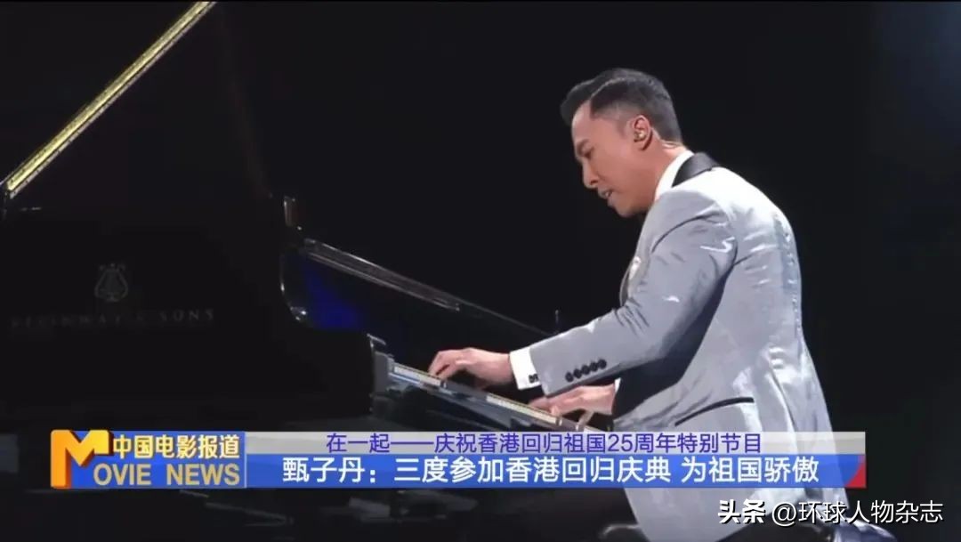 甄子丹90年代在香港地位,甄子丹接受英国媒体采访是真的吗