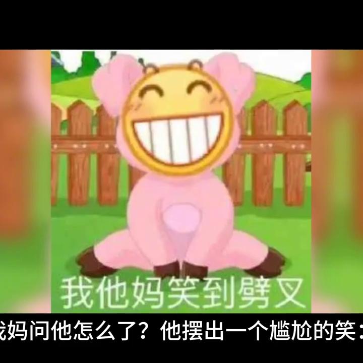 怎么治嘴贱的朋友,怎么对付那些嘴贱的亲戚