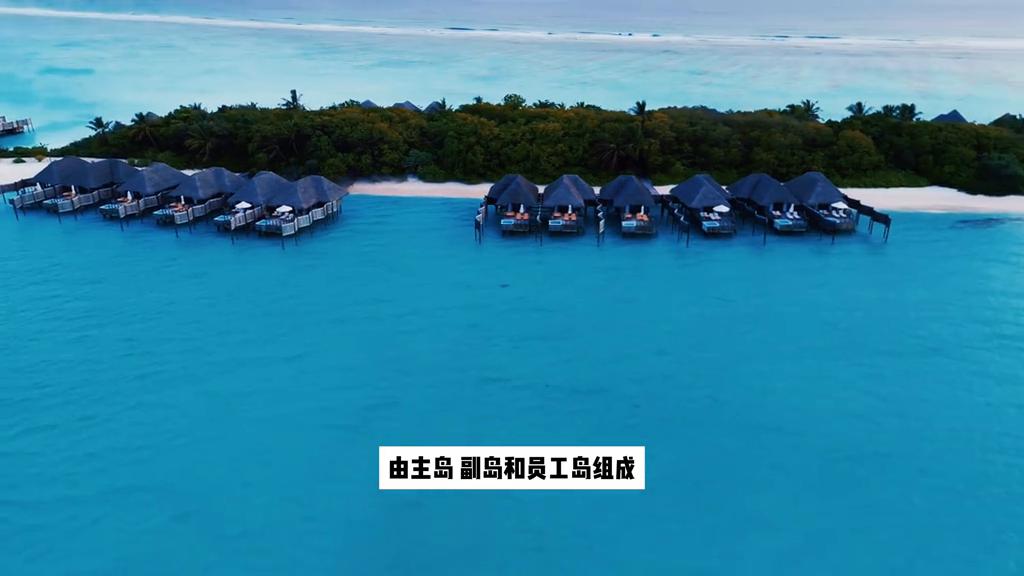 马尔代夫重新装修的岛,马尔代夫扩建