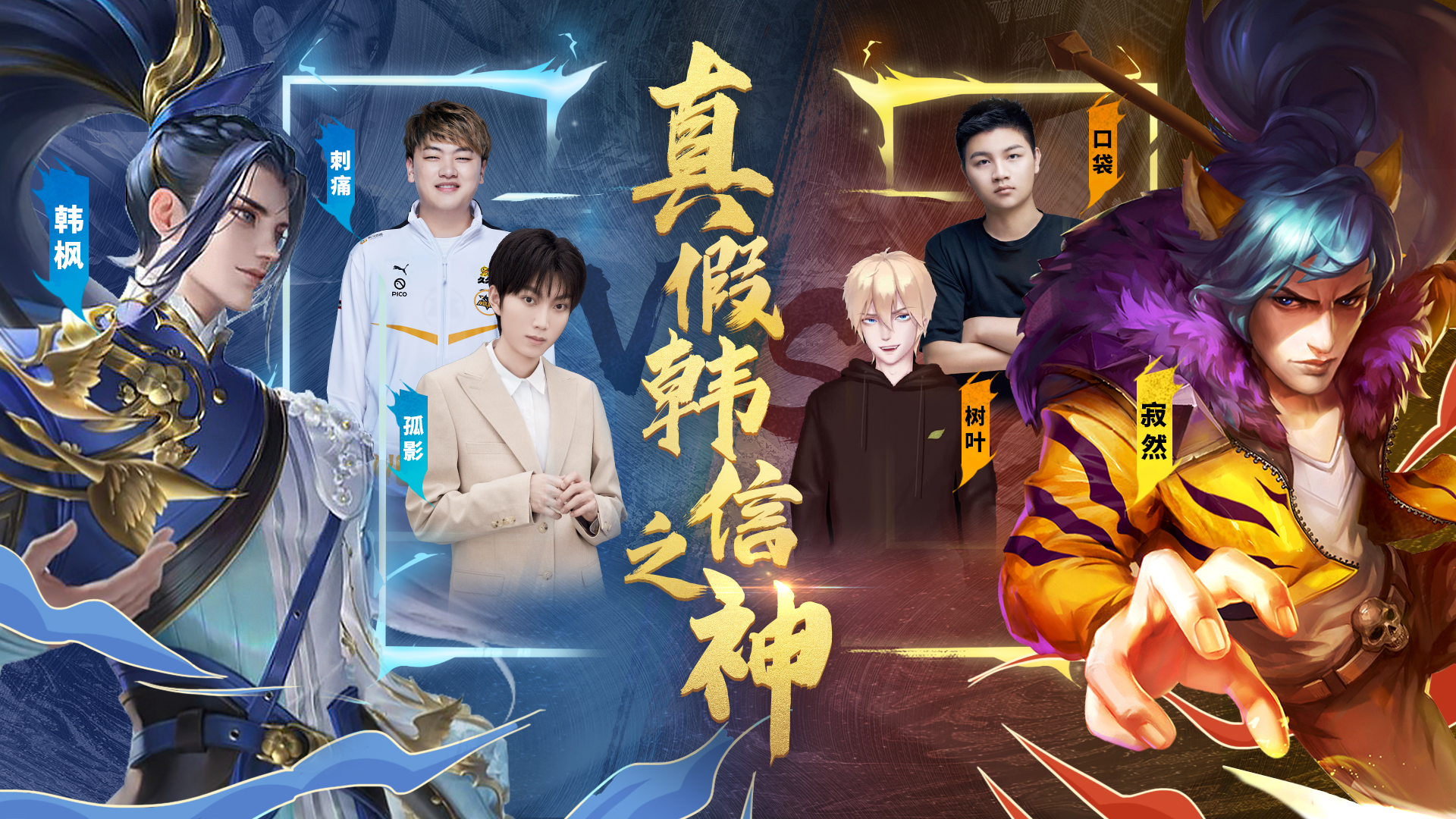 ag进入总决赛暖阳反应,ag即将迎接的五大强队