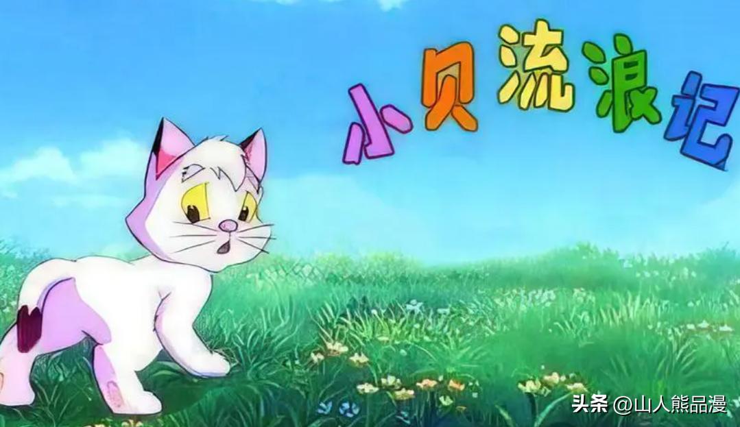 盘点80、90后的100部动画，满满的青春情怀，你看过几部？